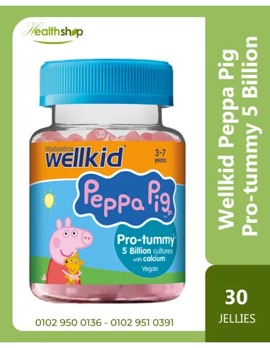 Wellkid Peppa Pig Pro-tummy 5 Billion with...