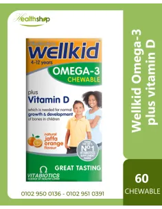 Wellkid Omega-3 Plus Vitamin D - 60 Chewable Orange Flavour