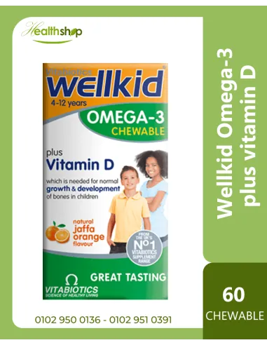 Wellkid Omega-3 Plus Vitamin D - 60 Chewable...