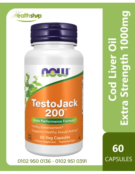 TestoJack 200 mg - 60 Veg Capsules
