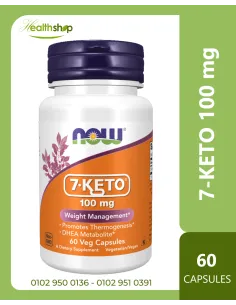 7-KETO 100 mg - 60 Veg Capsules