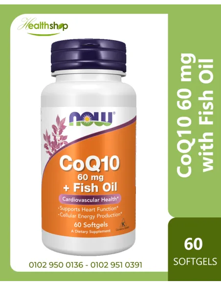 CoQ10 60 mg + Fish Oil - 60 Softgels