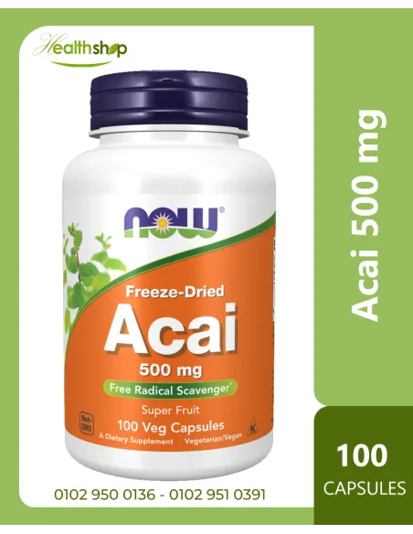 Acai 500 mg - 100 Veg Capsules