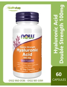 حمض الهيالورونيك، تركيز مضاعف 100 ملغ - 60 كبسولة نباتية