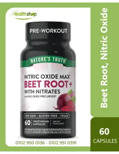 Beet Root, Nitric Oxide (Pre-workout) - 60 Capsules