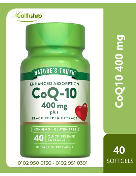 CoQ10 400mg - 40 Softgels