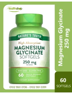 Magnesium Glycinate, High Absorption 250mg - 60 Softgels