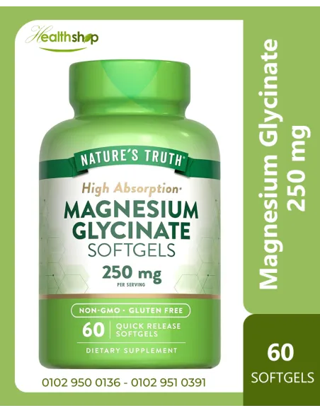 Magnesium Glycinate, High Absorption 250mg - 60 Softgels