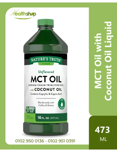 MCT Oil with Coconut Oil Liquid - 16oz (473ml)