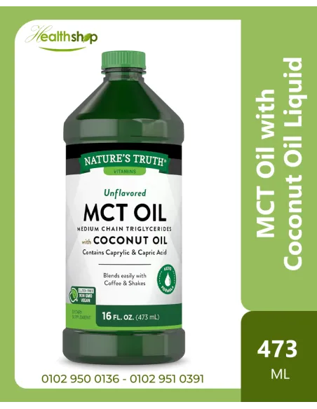MCT Oil with Coconut Oil Liquid - 16oz (473ml)