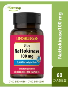 Nattokinase100 mg, 60 Quick Release Capsules
