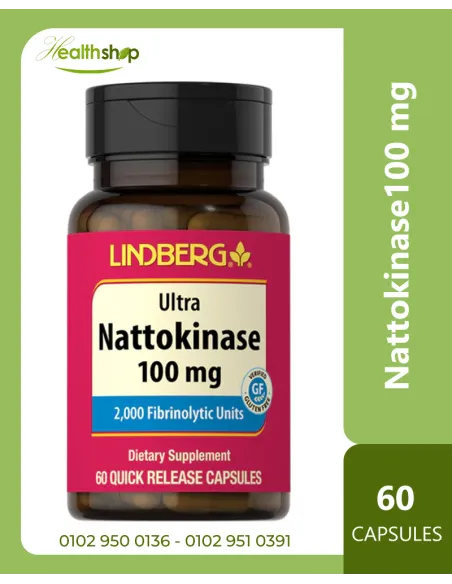 Nattokinase100 mg - 60 Quick Release Capsules