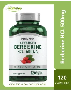 Berberine HCL 500mg - 120 Capsules