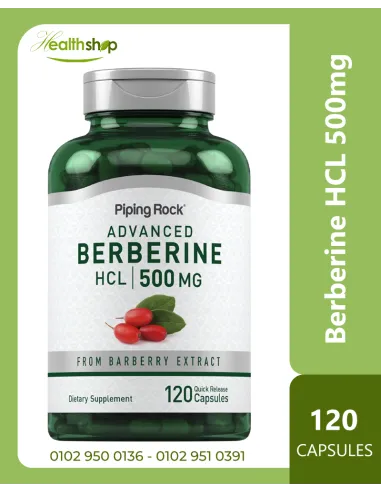 Berberine HCL 500mg - 120 Capsules