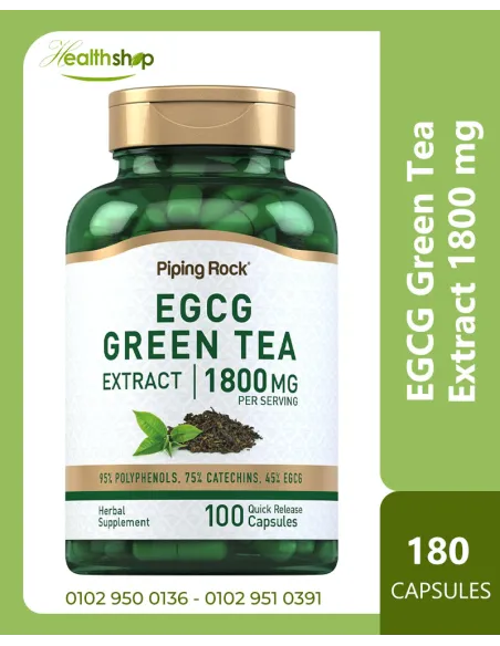 EGCG Green Tea Extract 1800 mg - 100 Capsules