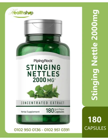 Stinging Nettle 2000 mg - 180 Capsules