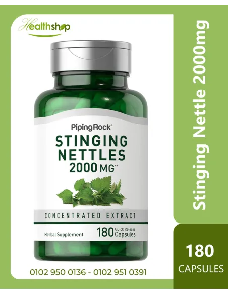 Stinging Nettle 2000 mg - 180 Capsules