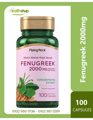 Fenugreek 2000mg - 100 Capsules