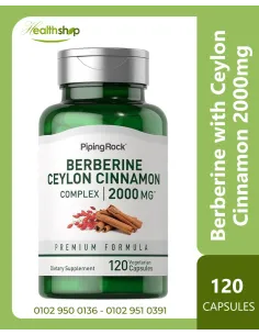 Berberine with Ceylon Cinnamon 2000 mg - 120 Capsules