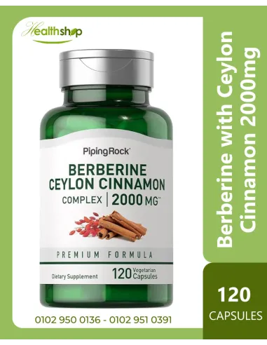 Berberine with Ceylon Cinnamon 2000 mg - 120...