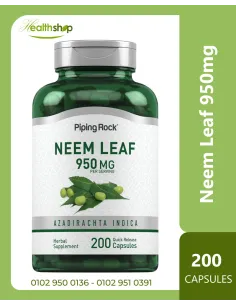 Neem Leaf 950 mg - 200 Capsules