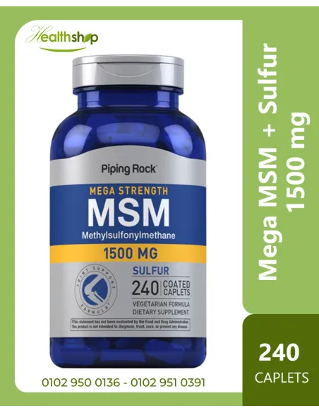 Mega MSM + Sulfur, 1500 mg, 240 Coated Caplets