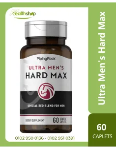 Ultra Men's HARD MAX - 60 Coated Caplets