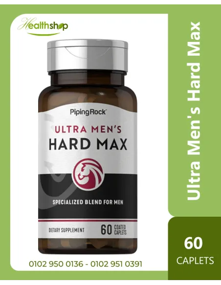 Ultra Men's HARD MAX - 60 Coated Caplets