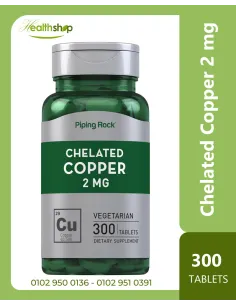 Chelated Copper 2 mg - 300 Tablets