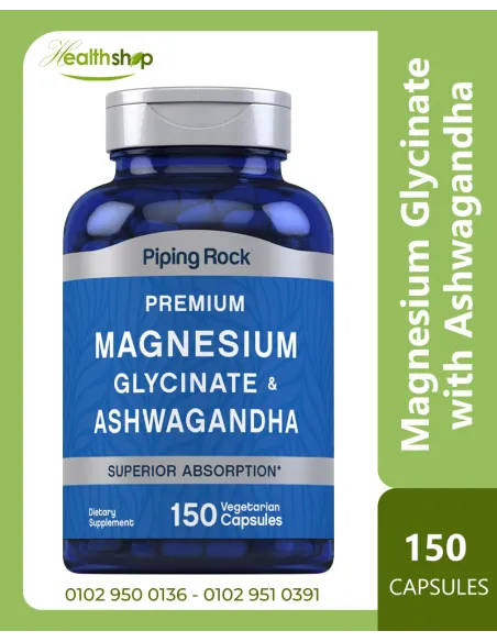 Magnesium Glycinate with Ashwagandha - 150 Capsules