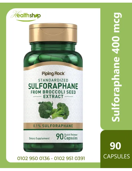 Sulforaphane, From Broccoli Seed Extract 400mcg - 90 Capsules
