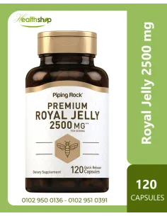 غذاء ملكات النحل 2500 ملجم - 120 كبسولة