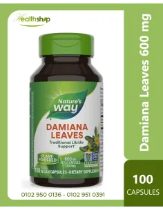 Damiana Leaves 600 mg - 100 Capsules