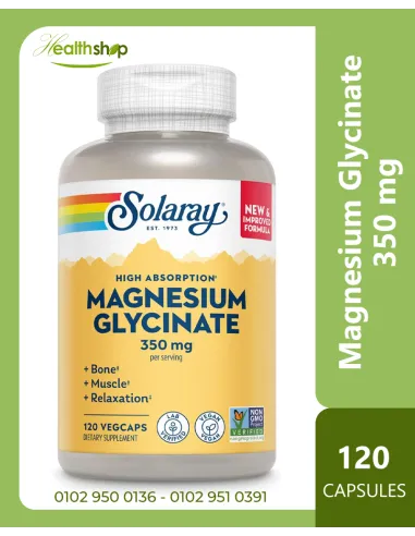 ماغنيسيوم جليسينات 350 ملجم - 120 كبسولة نباتية
