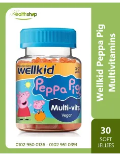 Wellkid Peppa Pig Multivitamins - 30 Soft Jellies