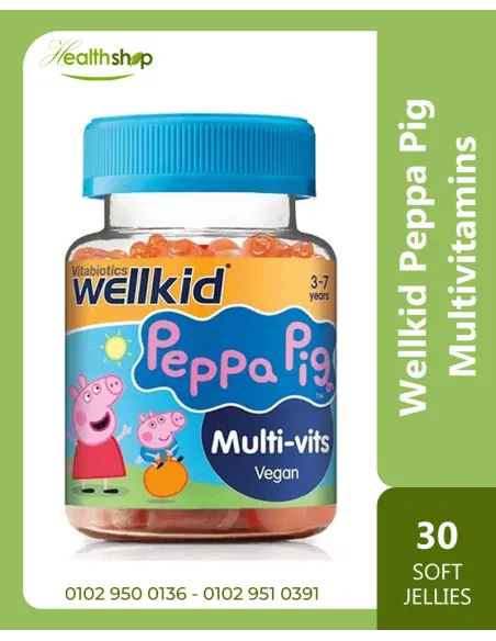 Wellkid Peppa Pig Multivitamins - 30 Soft Jellies