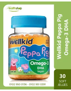 Wellkid Peppa Pig Omega 3 - 30 Soft Jellies