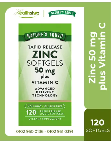 Zinc Softgels 50 mg plus Vitamin C - 120 Softgels