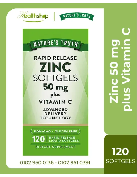 Zinc Softgels 50 mg plus Vitamin C - 120 Softgels
