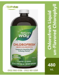كلوروفريش كلوروفيل سائل بدون بنكهة - 480 مل
