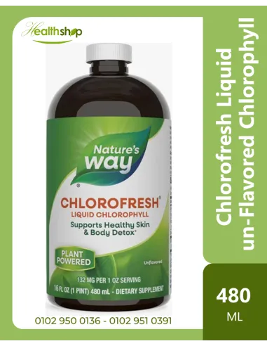 كلوروفريش كلوروفيل سائل بدون بنكهة - 480 مل
