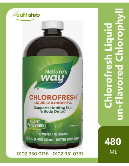 كلوروفريش كلوروفيل سائل بدون بنكهة - 480 مل