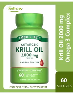 Krill Oil 2000 mg (Omega 3 Complex) - 60 Quick Release...
