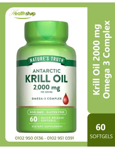 Krill Oil 2000 mg (Omega 3 Complex) - 60 Quick...
