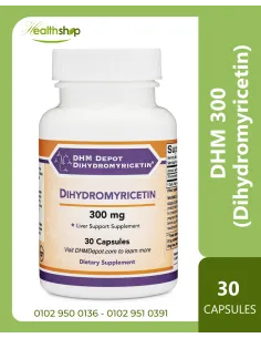 DHM 300 Supplement - 30 Capsules