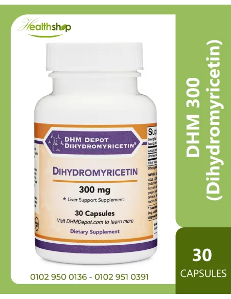 DHM 300 Supplement - 30 Capsules