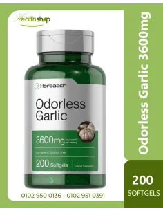 Odorless Garlic 3600 mg - 200 Softgels