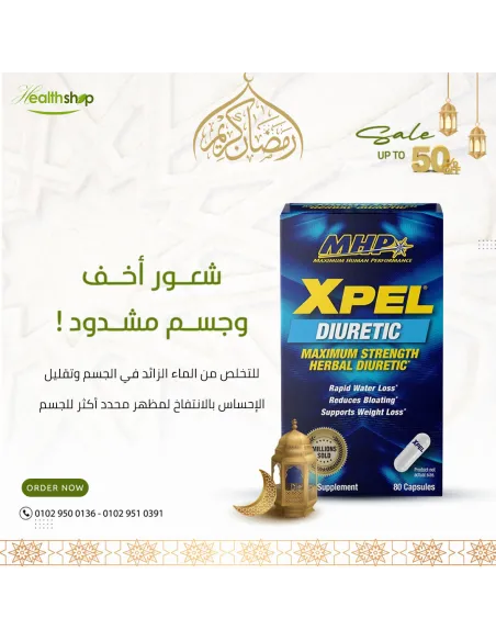 Xpel Mhp Maximum Strength Diuretic - 80 Capsules