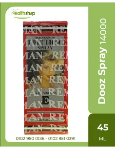 دوز سبراي ألماني لتأخير القذف