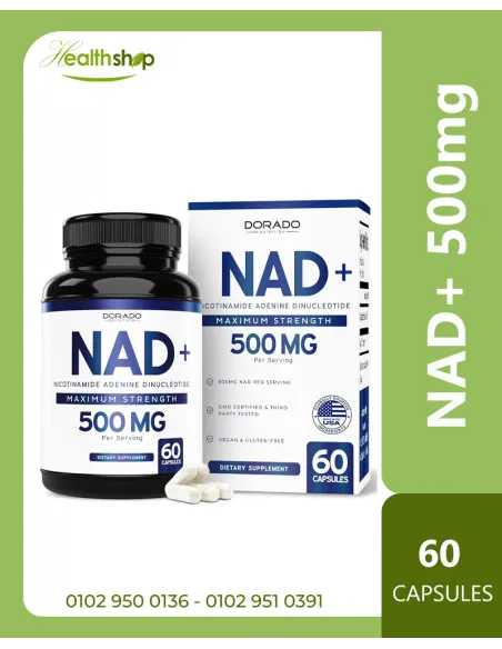 NAD+ 500mg - 60 Capsules
